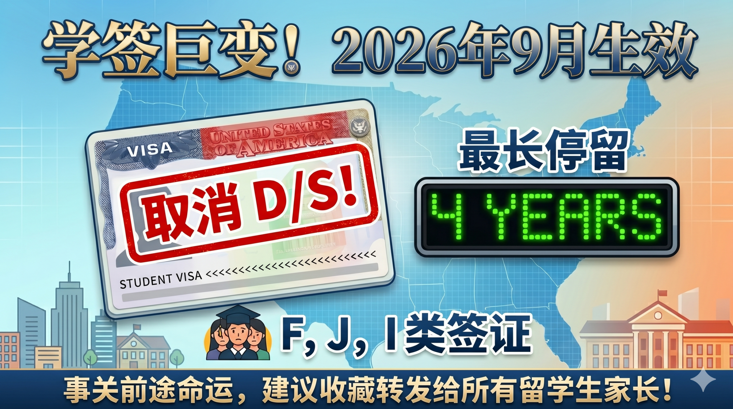 bec7ac5437fc546a75cbf4e4d2d30fe8.png