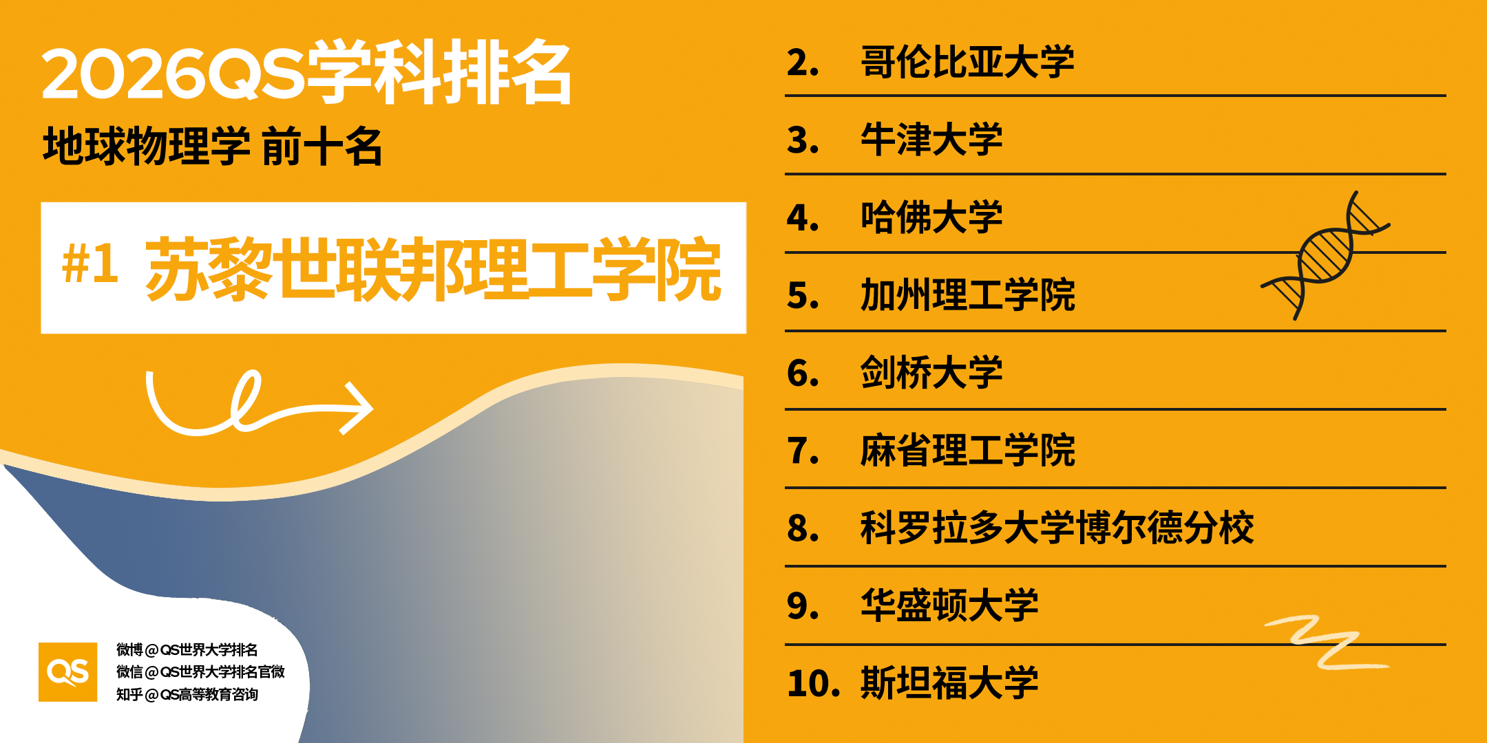c134c9dbc343eada04b16bbeed115c1b.png