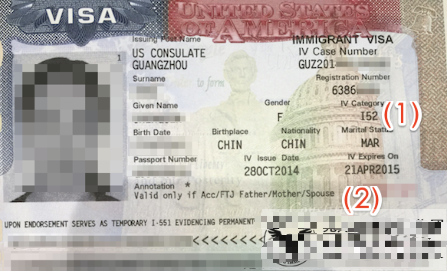美国B2签证的个人简历该怎么写？ - 知乎