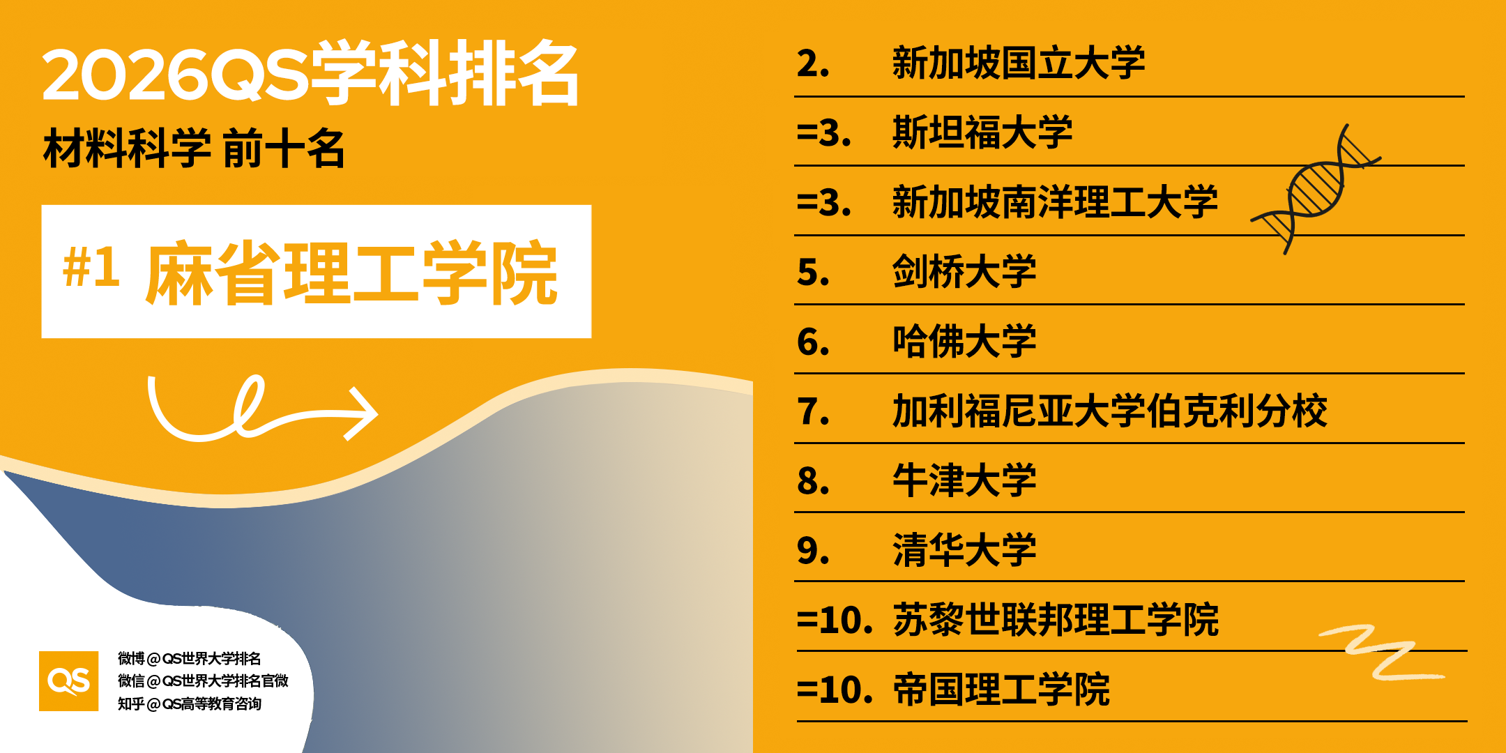 8890f5fbc352fb3afeca2b8e7716b01d.png
