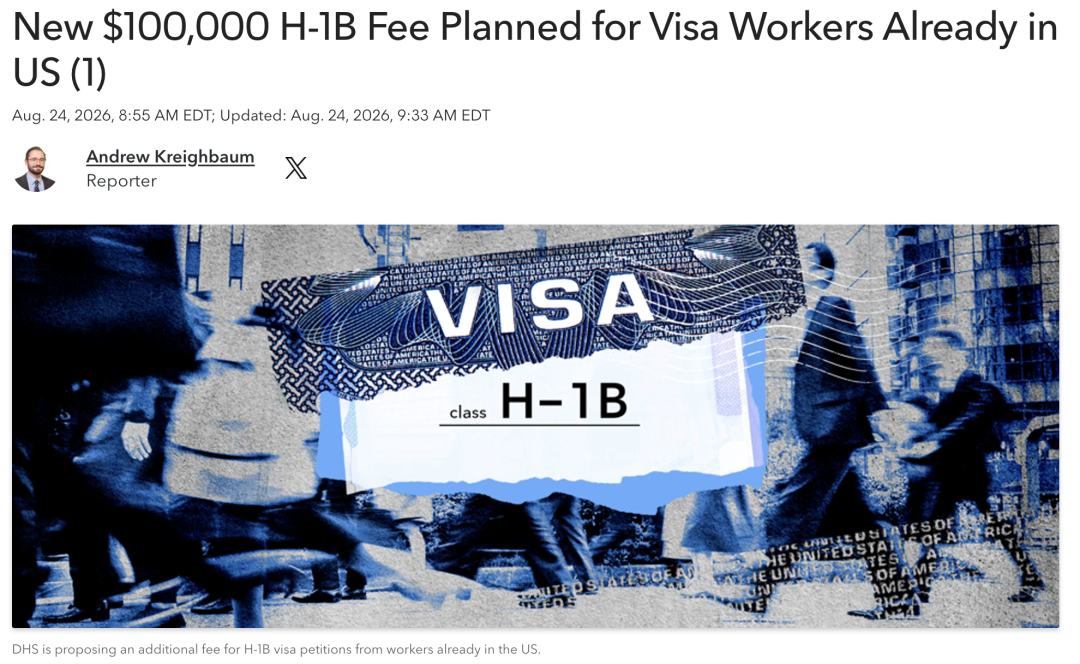 刚被法院叫停又卷土重来！H-1B拟收10.3万美元，境内外申请人全部中招！