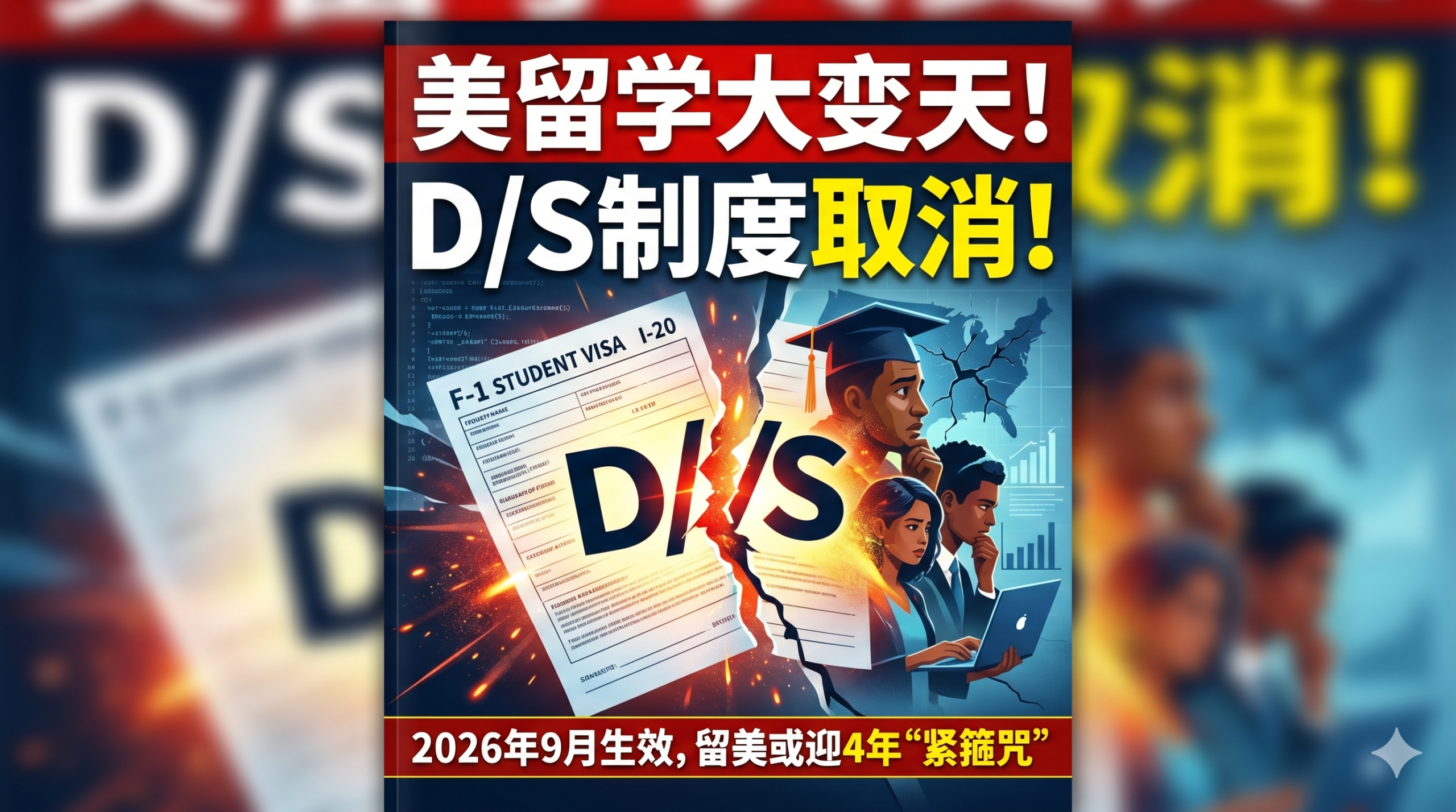 e75502d8a9b816e795975683105b4f2e.png